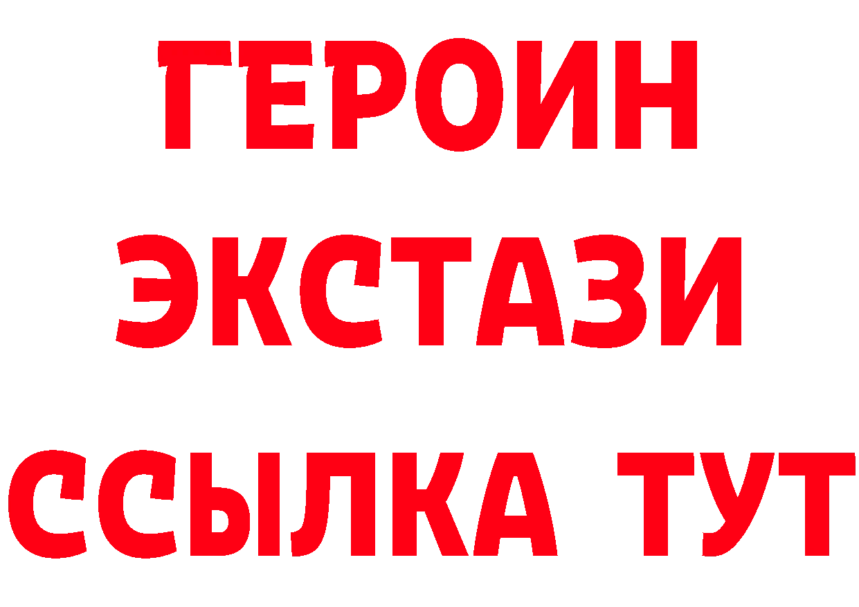 МЯУ-МЯУ VHQ зеркало это мега Вилюйск